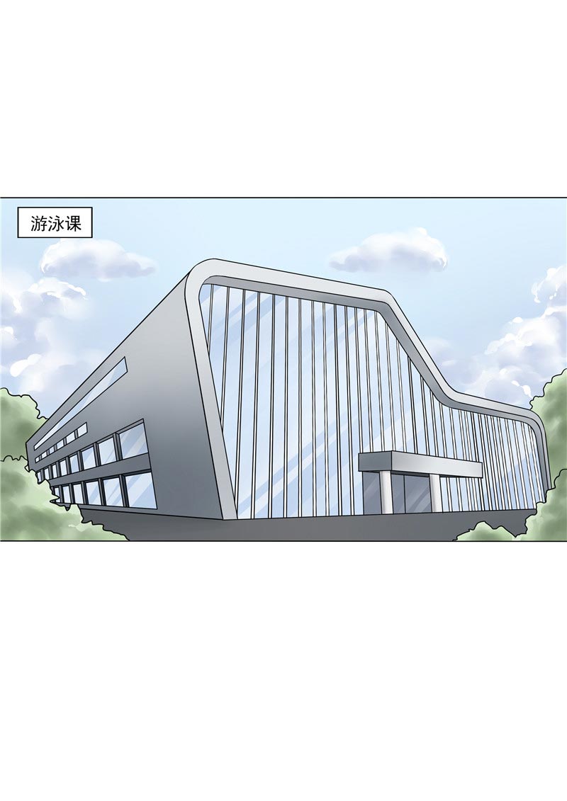 第55话13