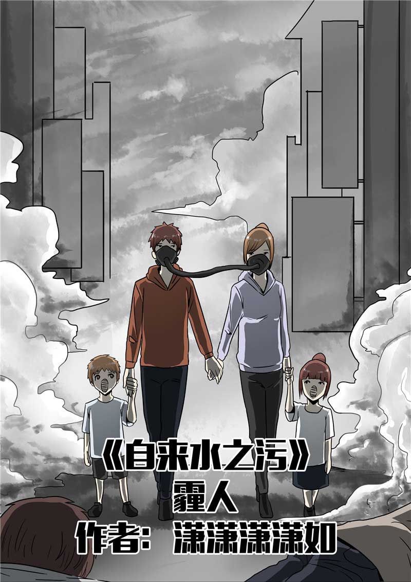第57话0