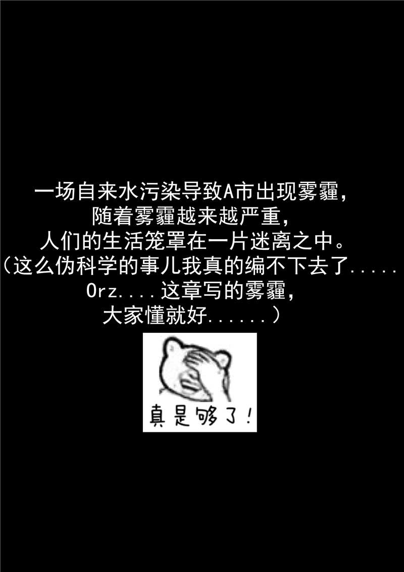 第57话1