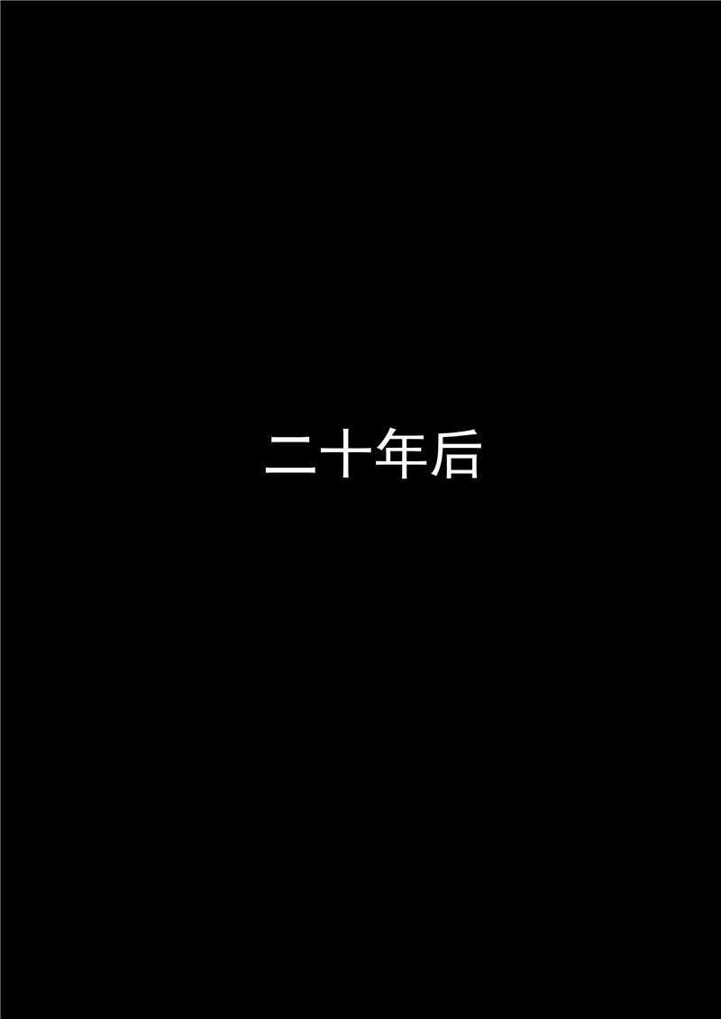 第57话12