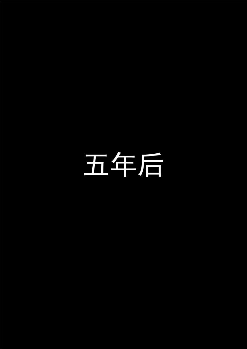 第57话6