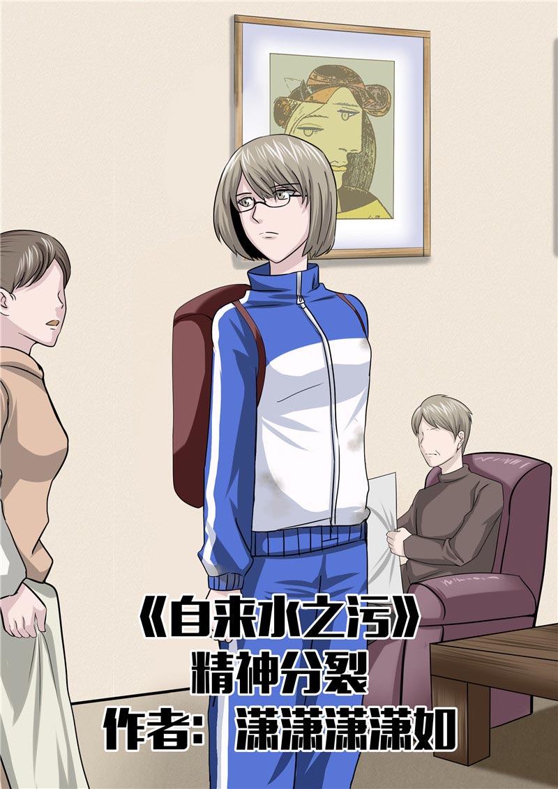 第58话0