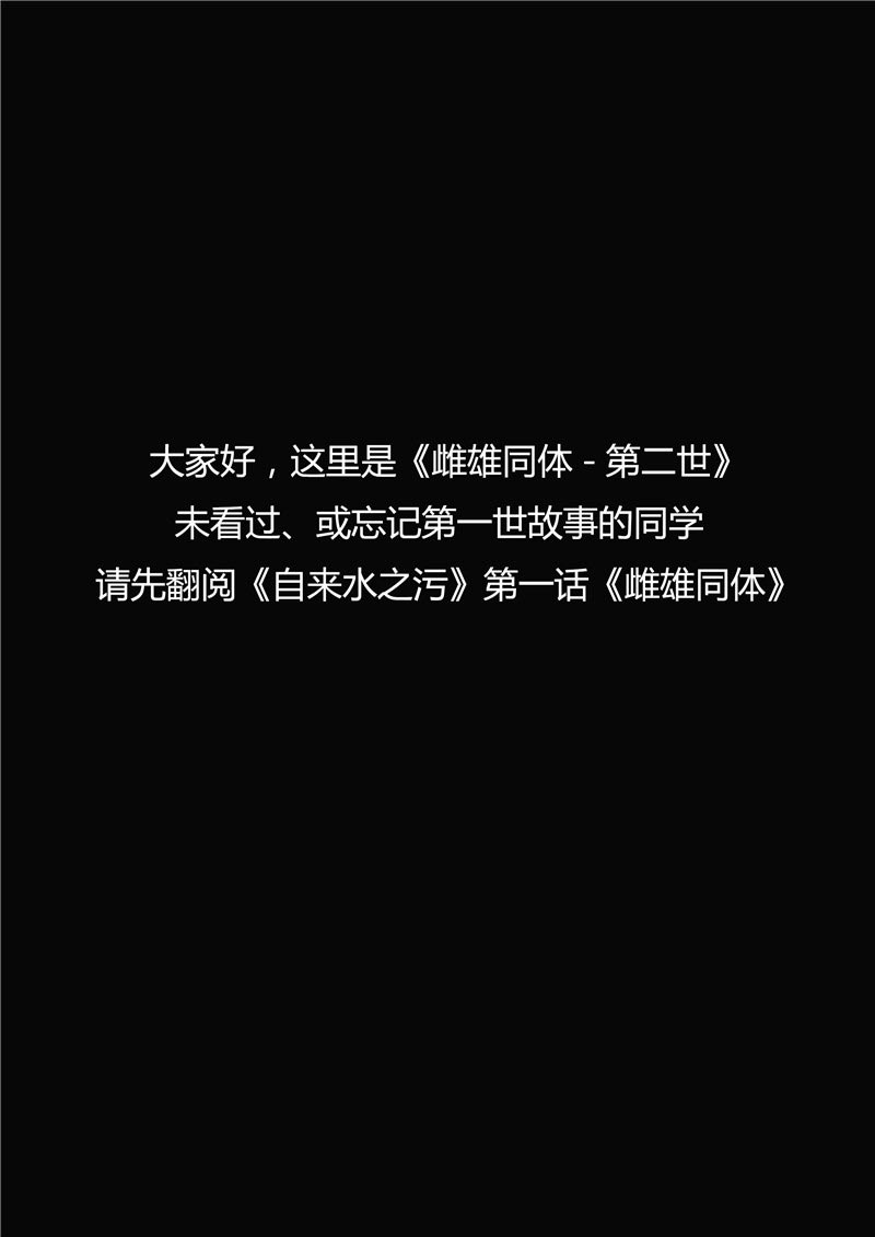 第60话0