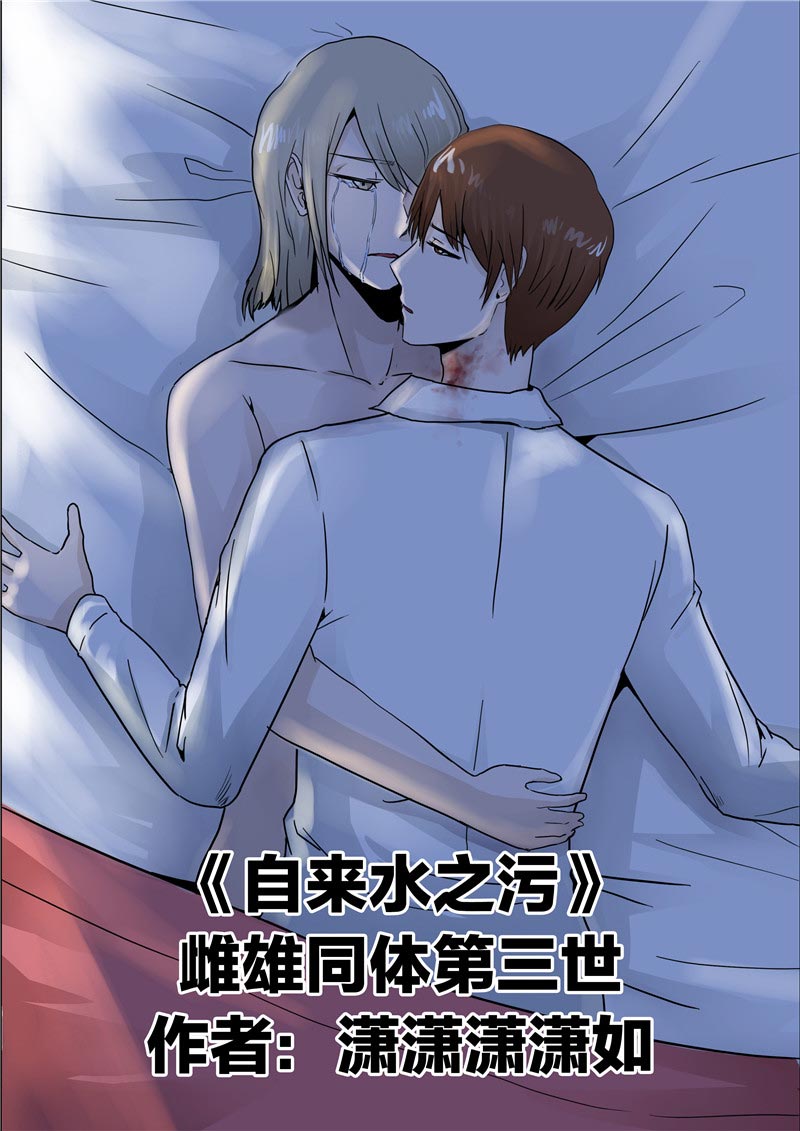 第61话0