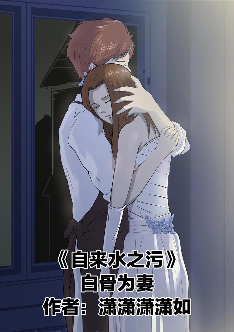 第62话0