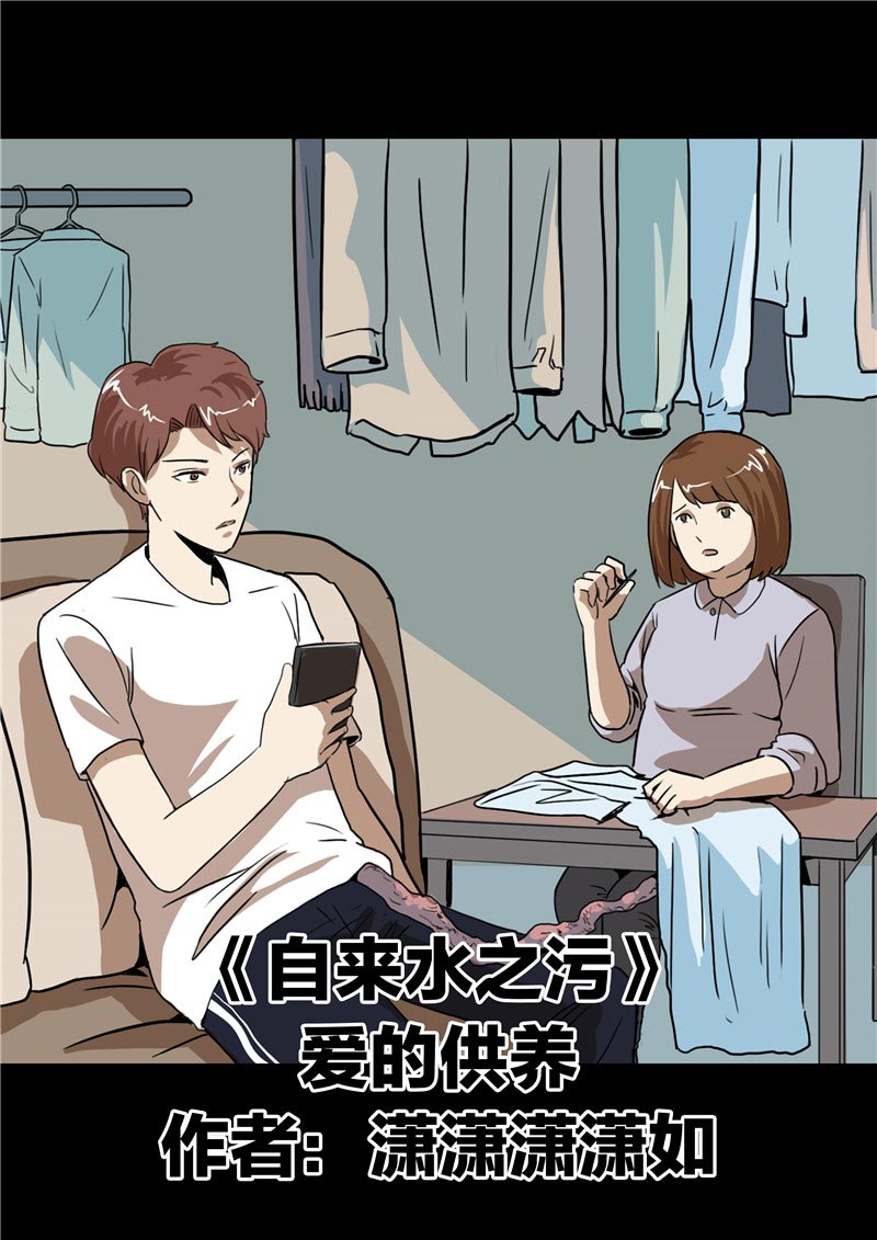 第63话0