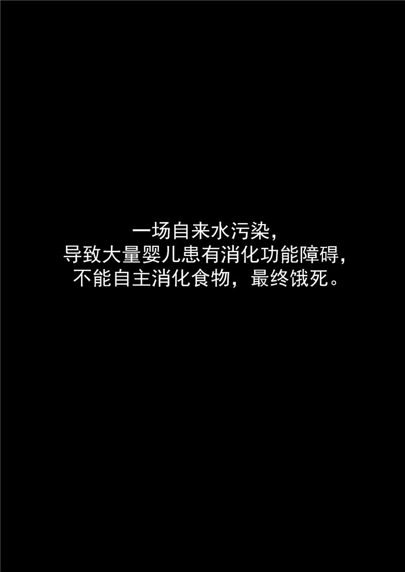 第63话1