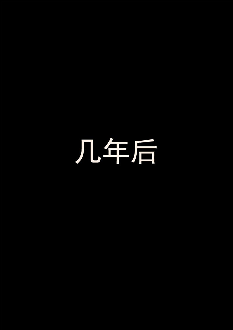 第64话25