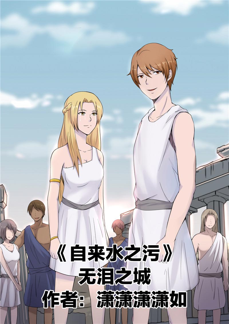 第65话0