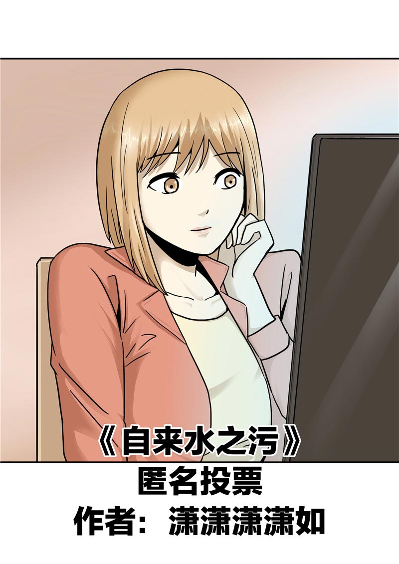 第66话0