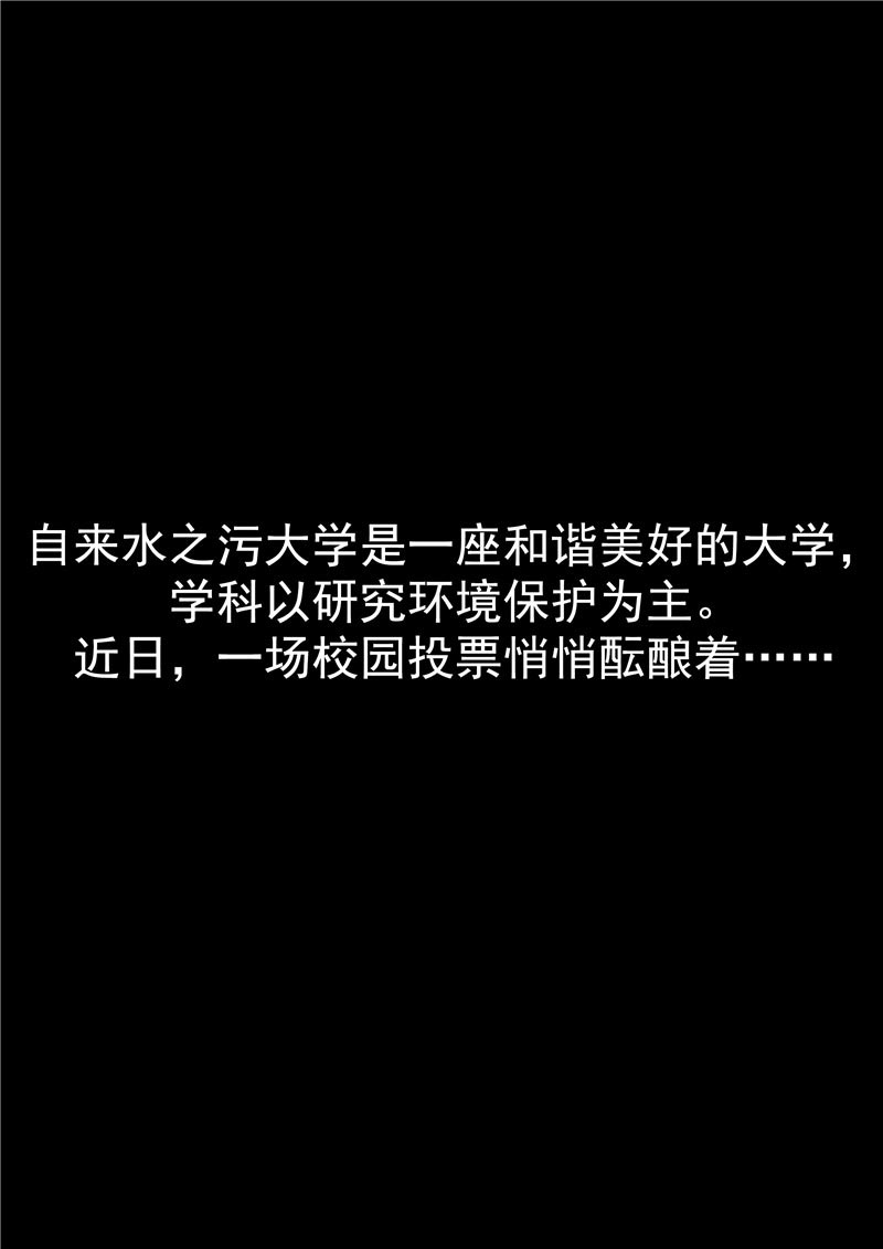 第66话1