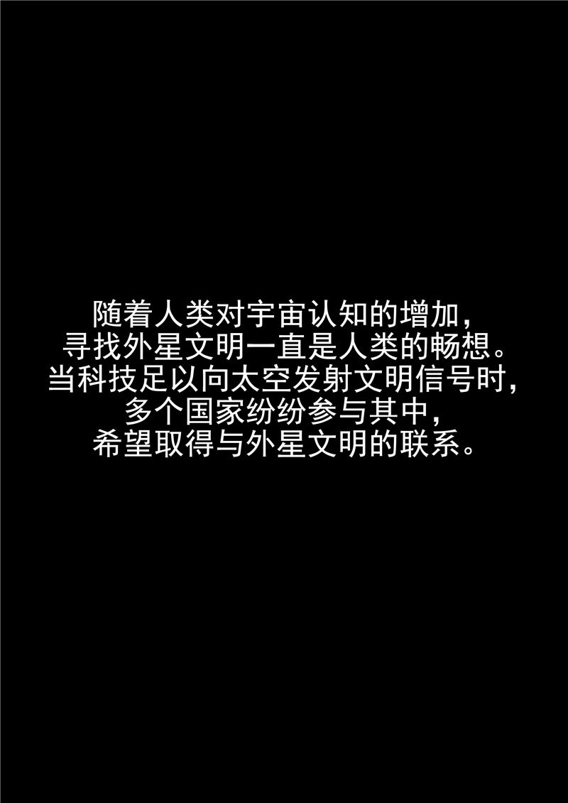 第68话1
