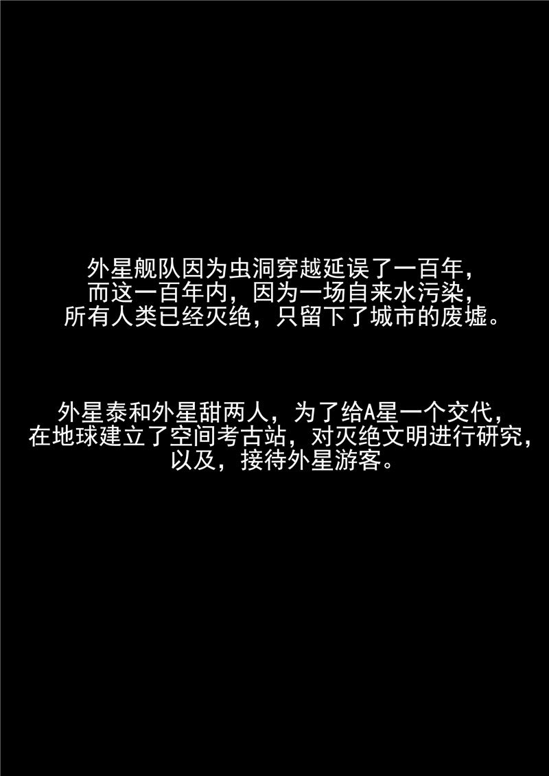 第68话23