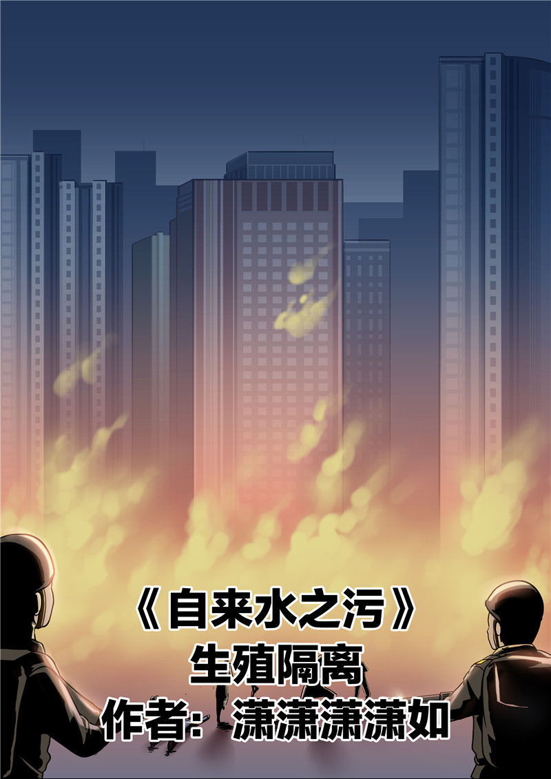 第69话0