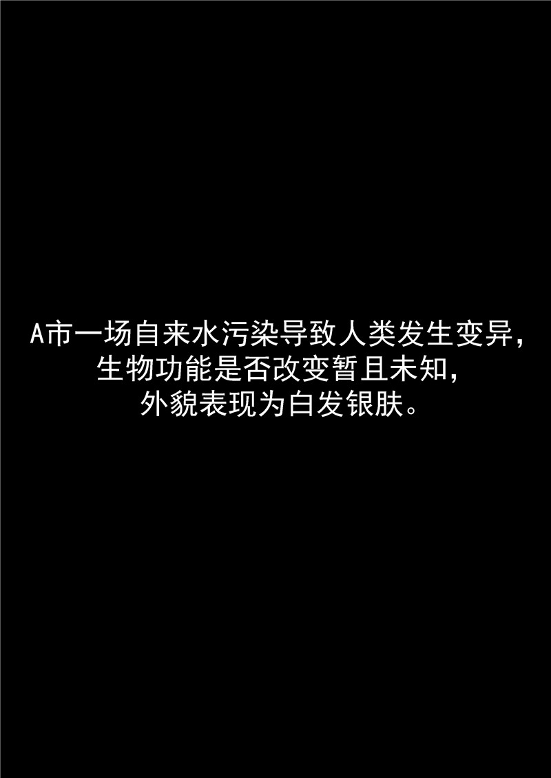 第69话1