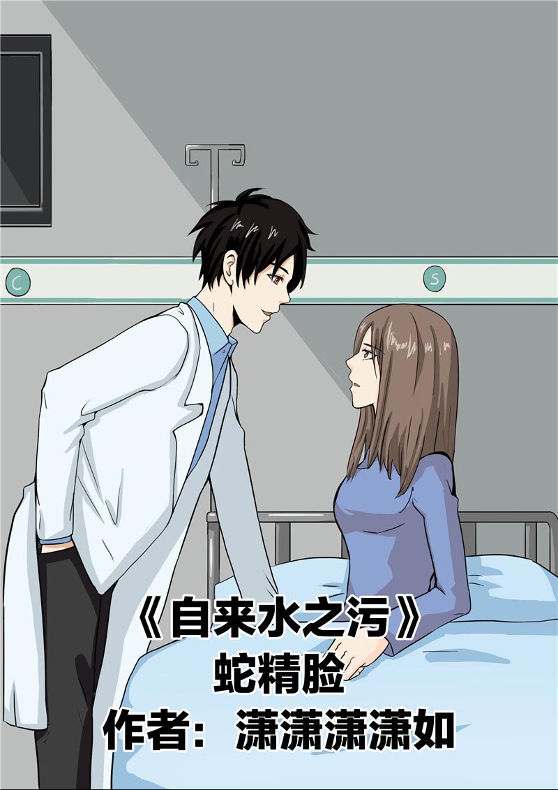 第70话0
