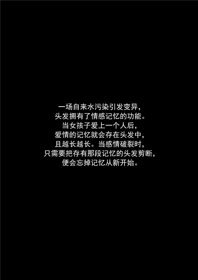 第71话1
