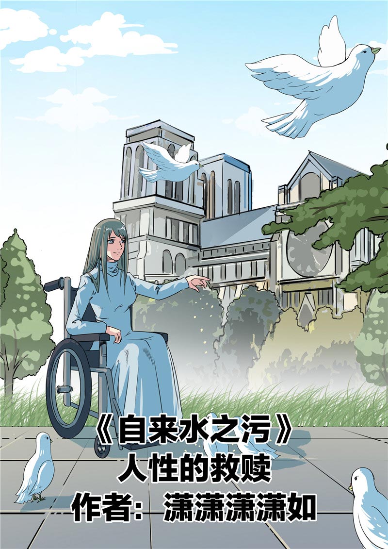 第72话0