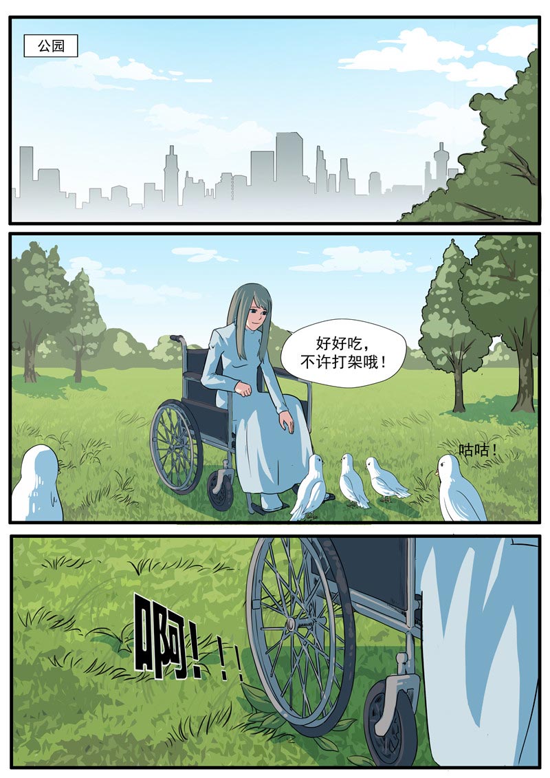 第72话15