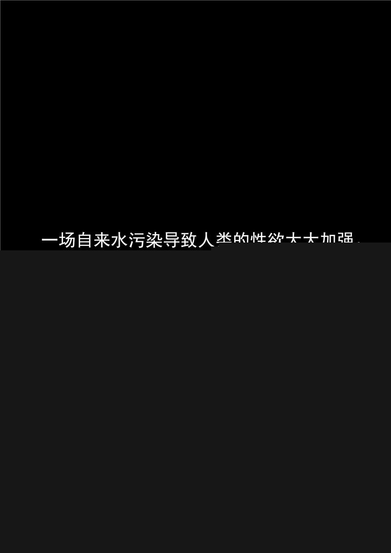 第73话1