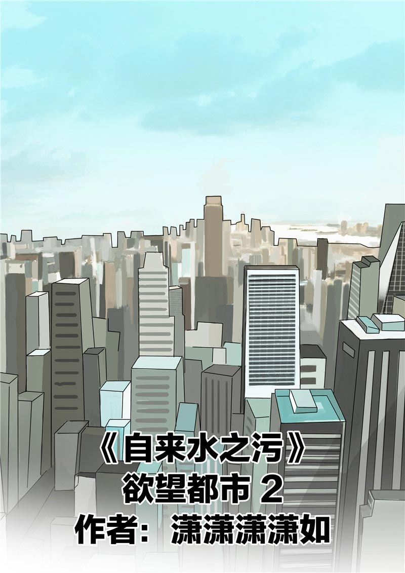 第76话0