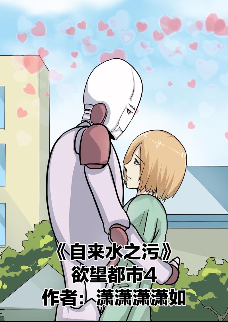 第78话0