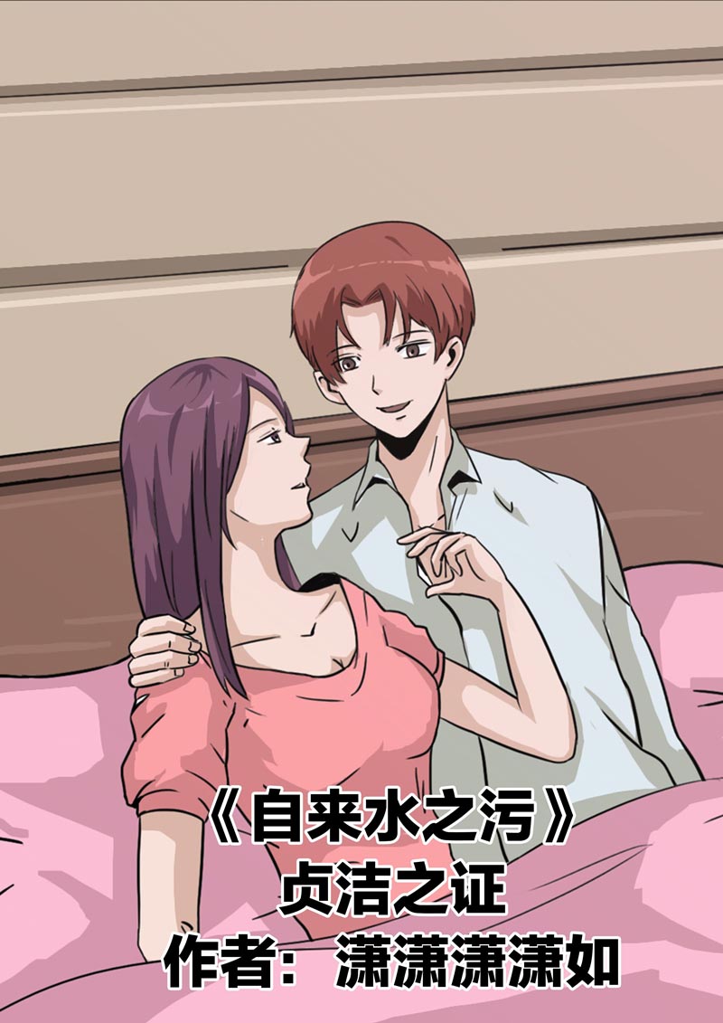 第79话0
