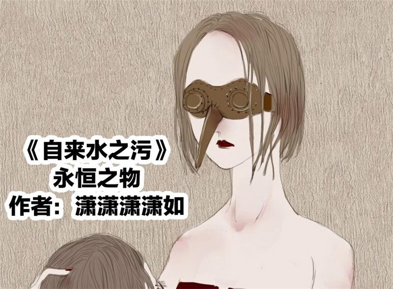 第80话0