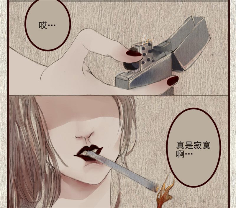 第80话3