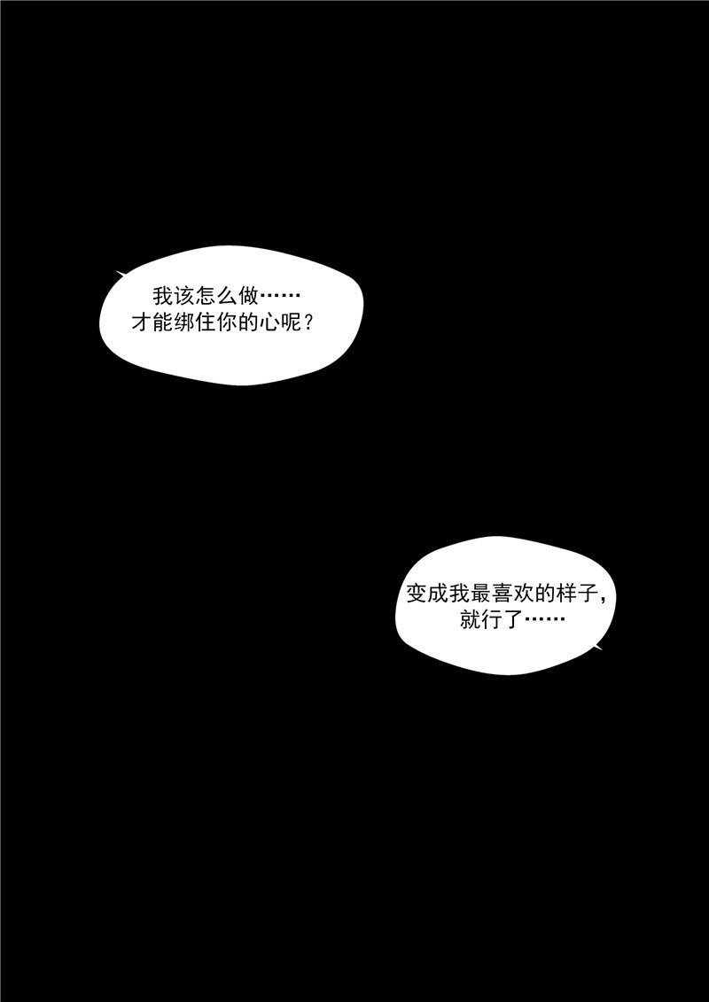第81话1