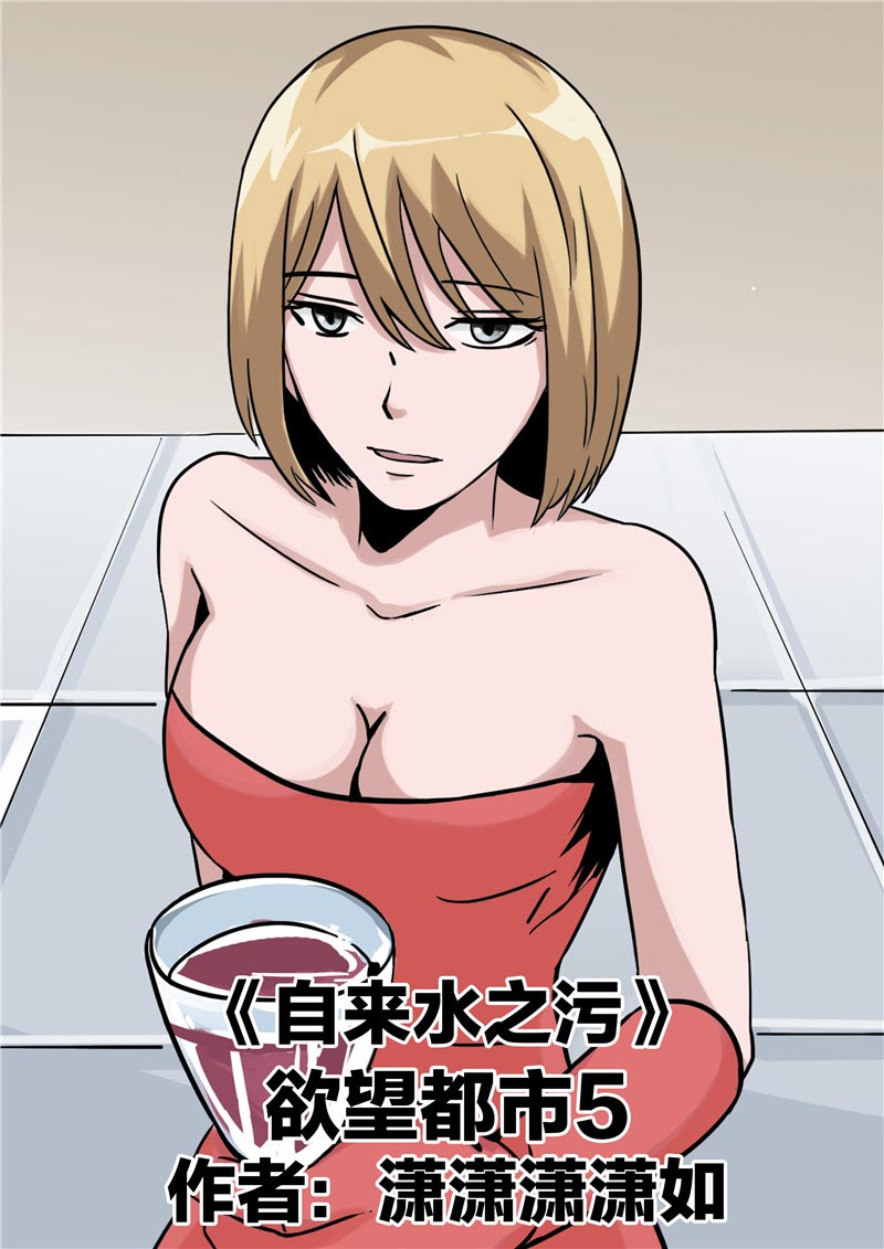 第82话0