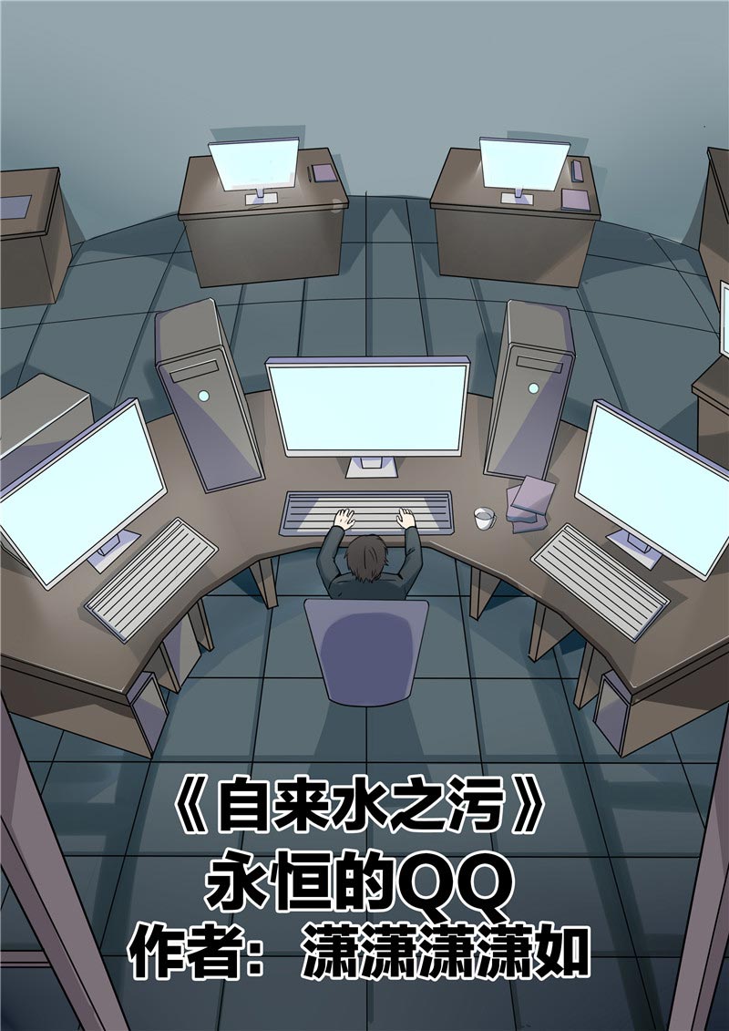 第83话0