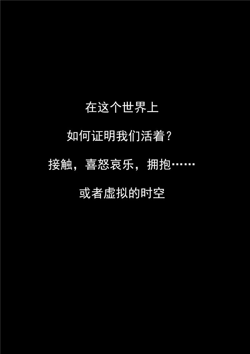 第83话1