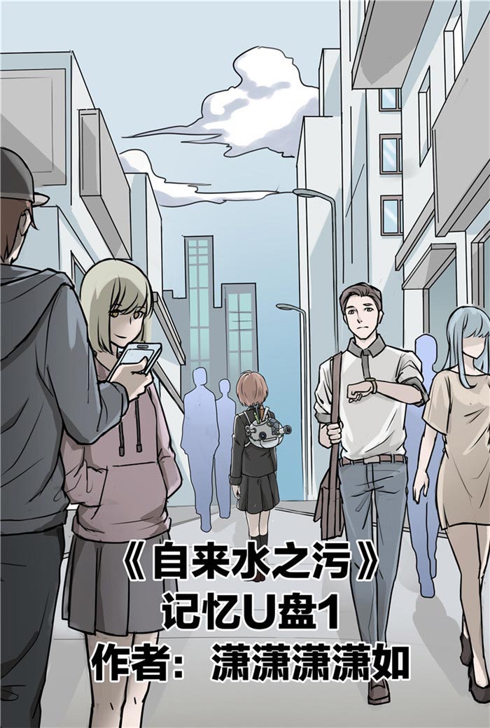 第84话0