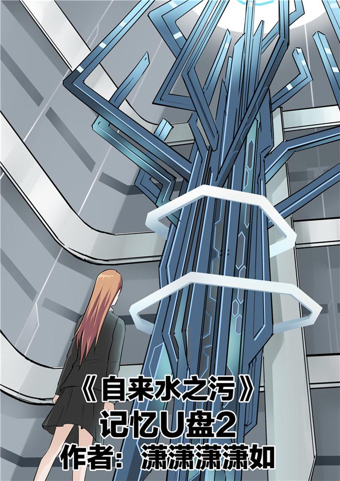 第85话0