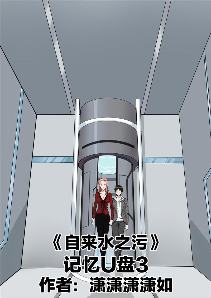 第86话0
