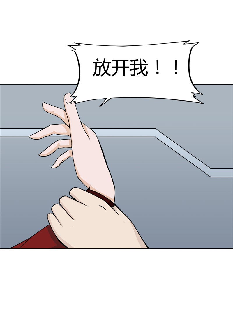 第86话42