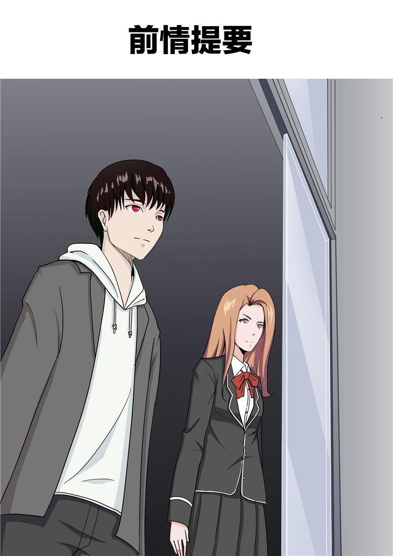 第87话0