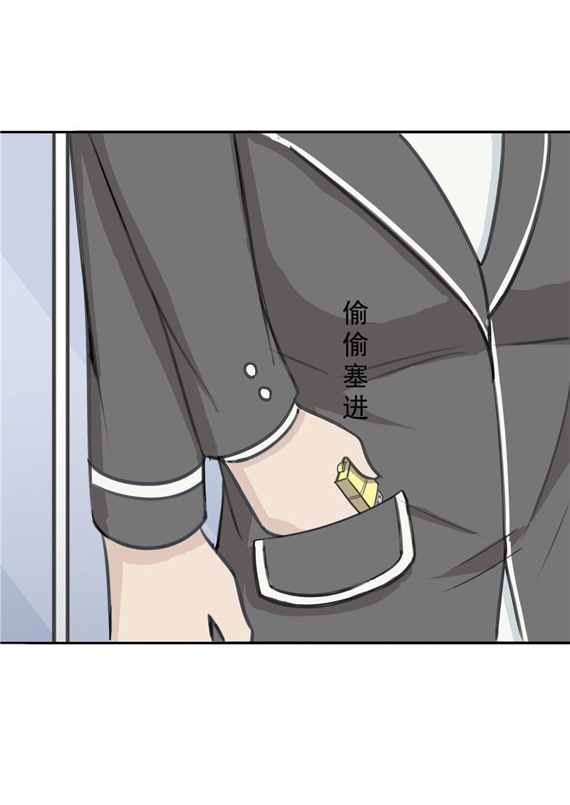 第87话4