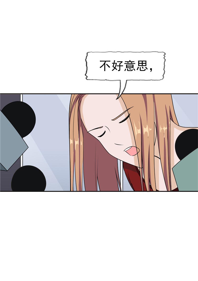 第87话46