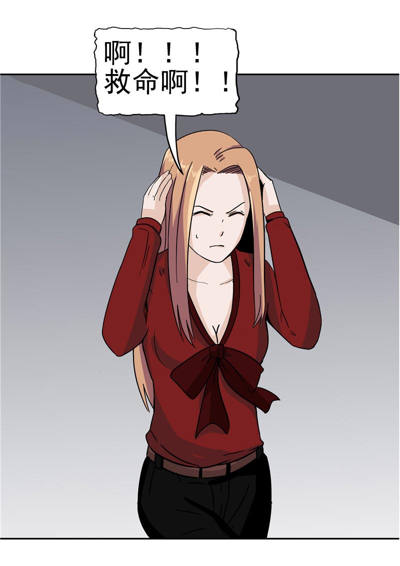 第87话62