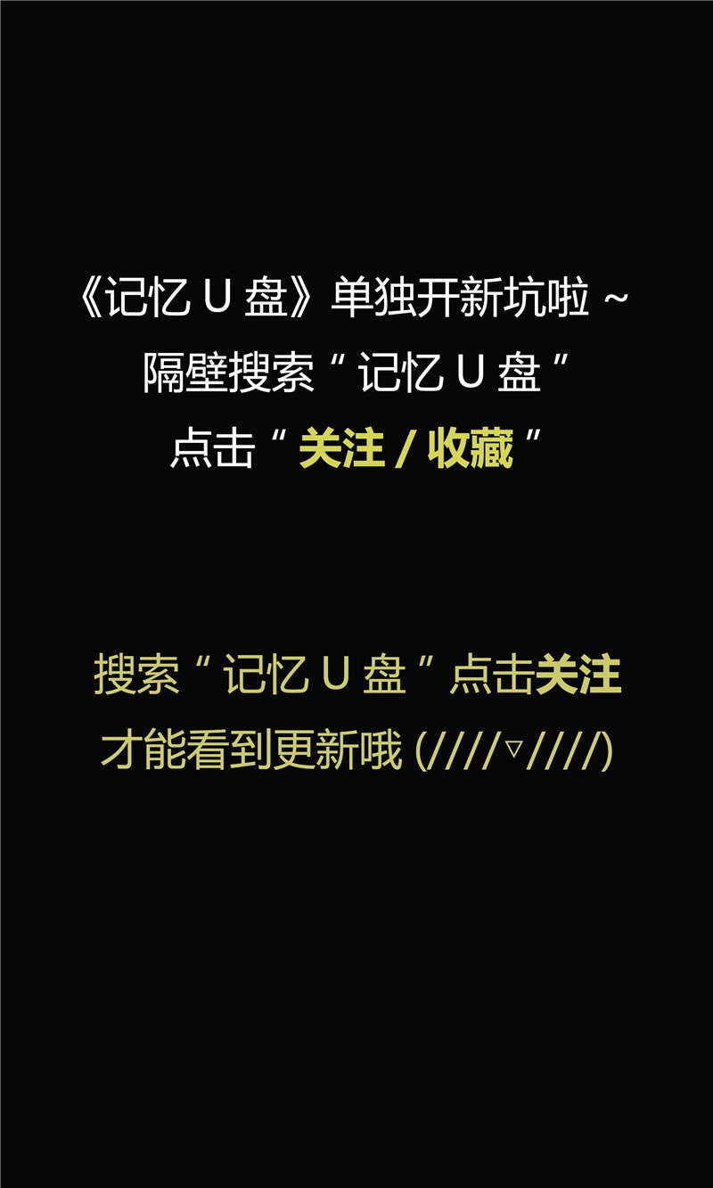 第88话27