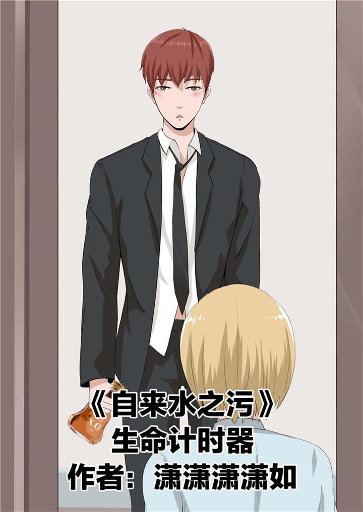 第89话0