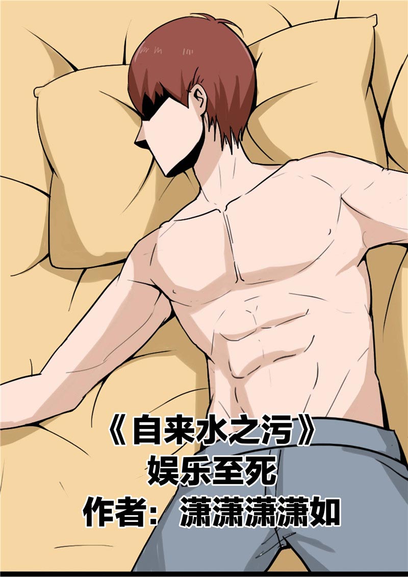 第90话0