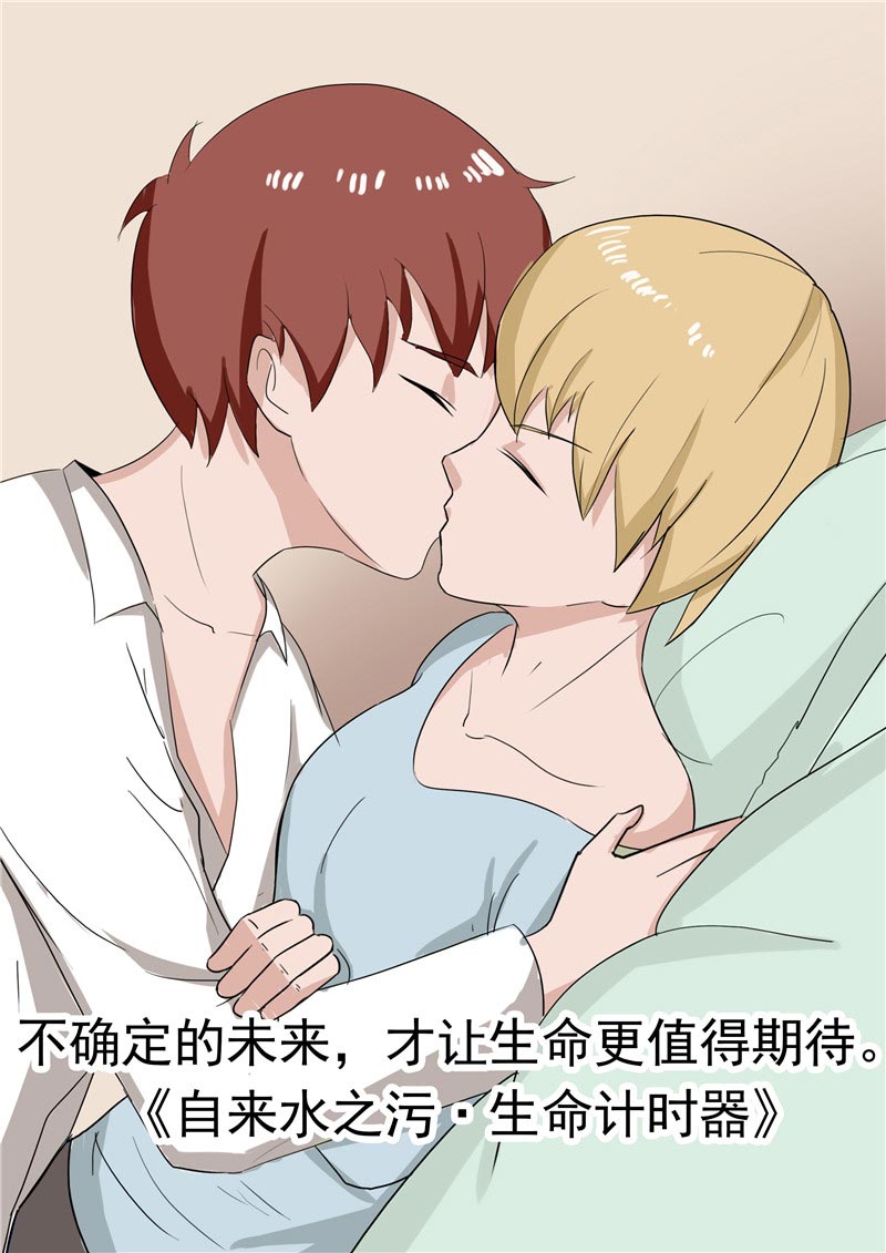 第91话0