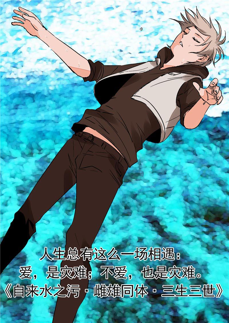 第91话1