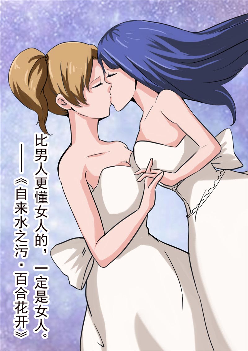 第91话12