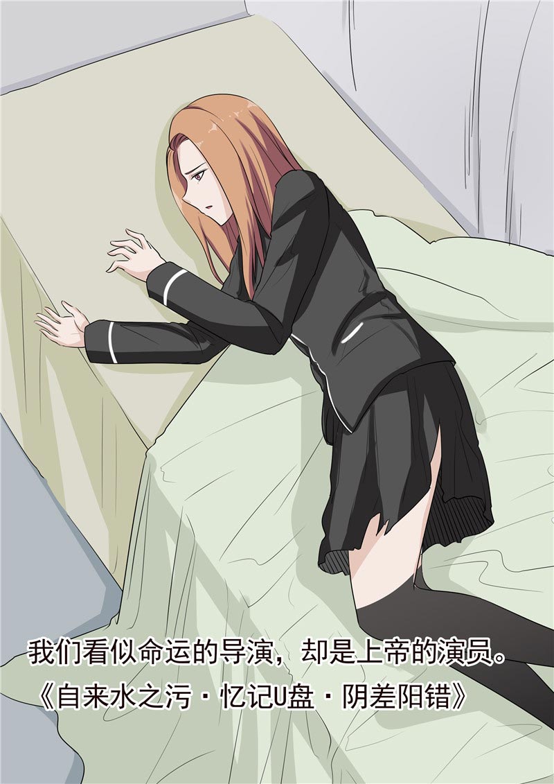 第91话19