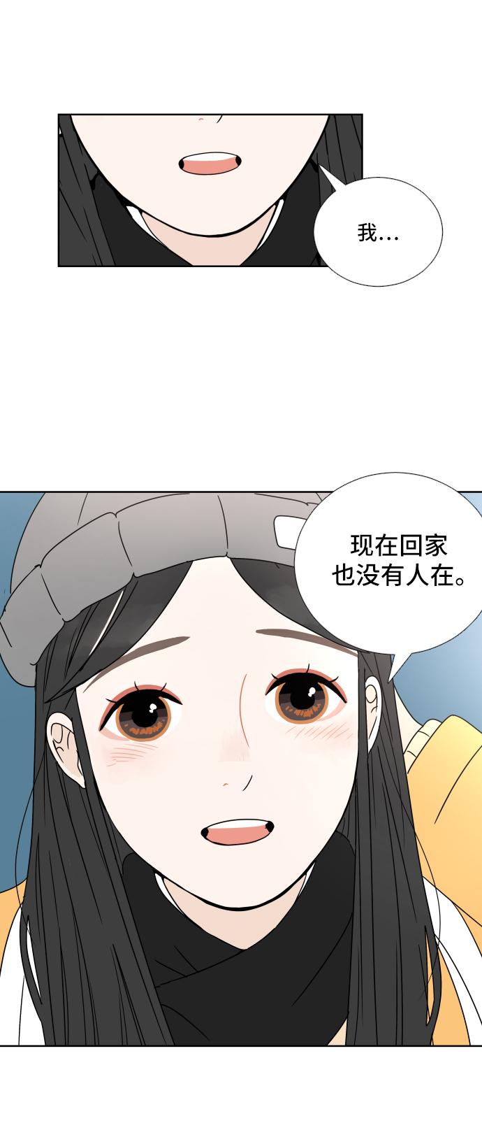 第1话19