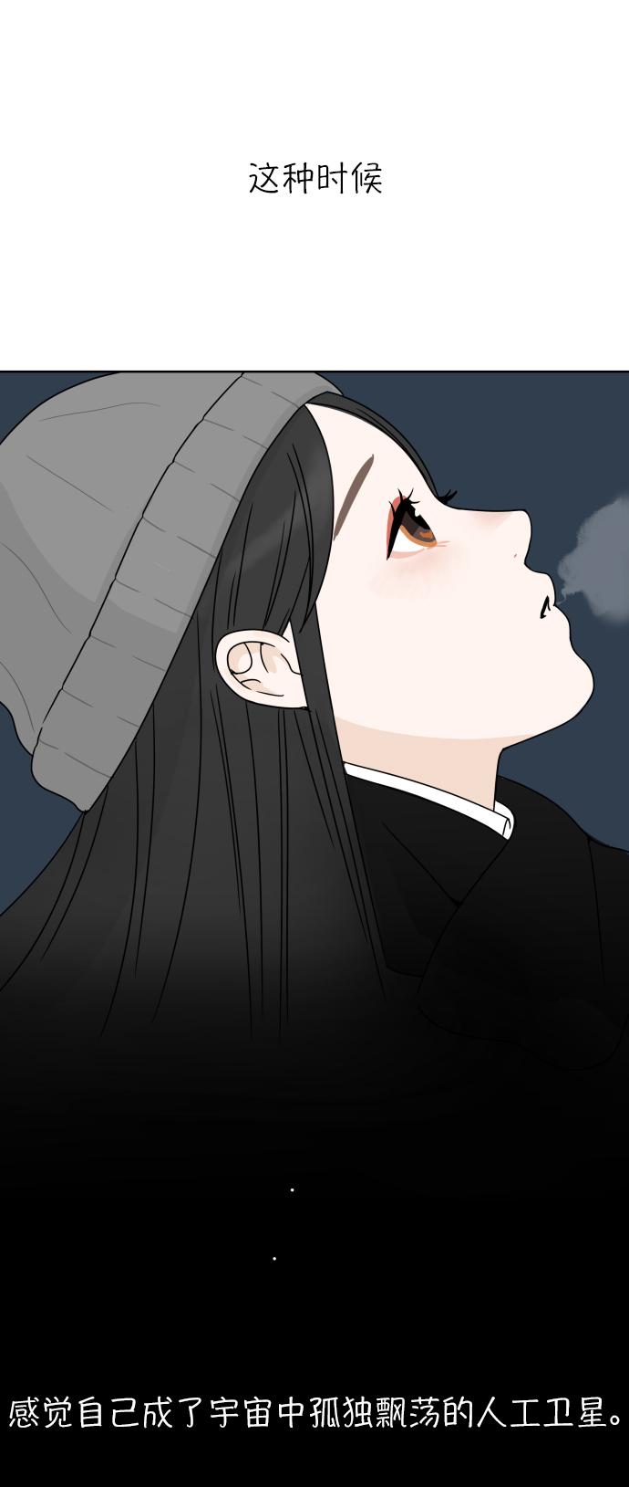 第1话35